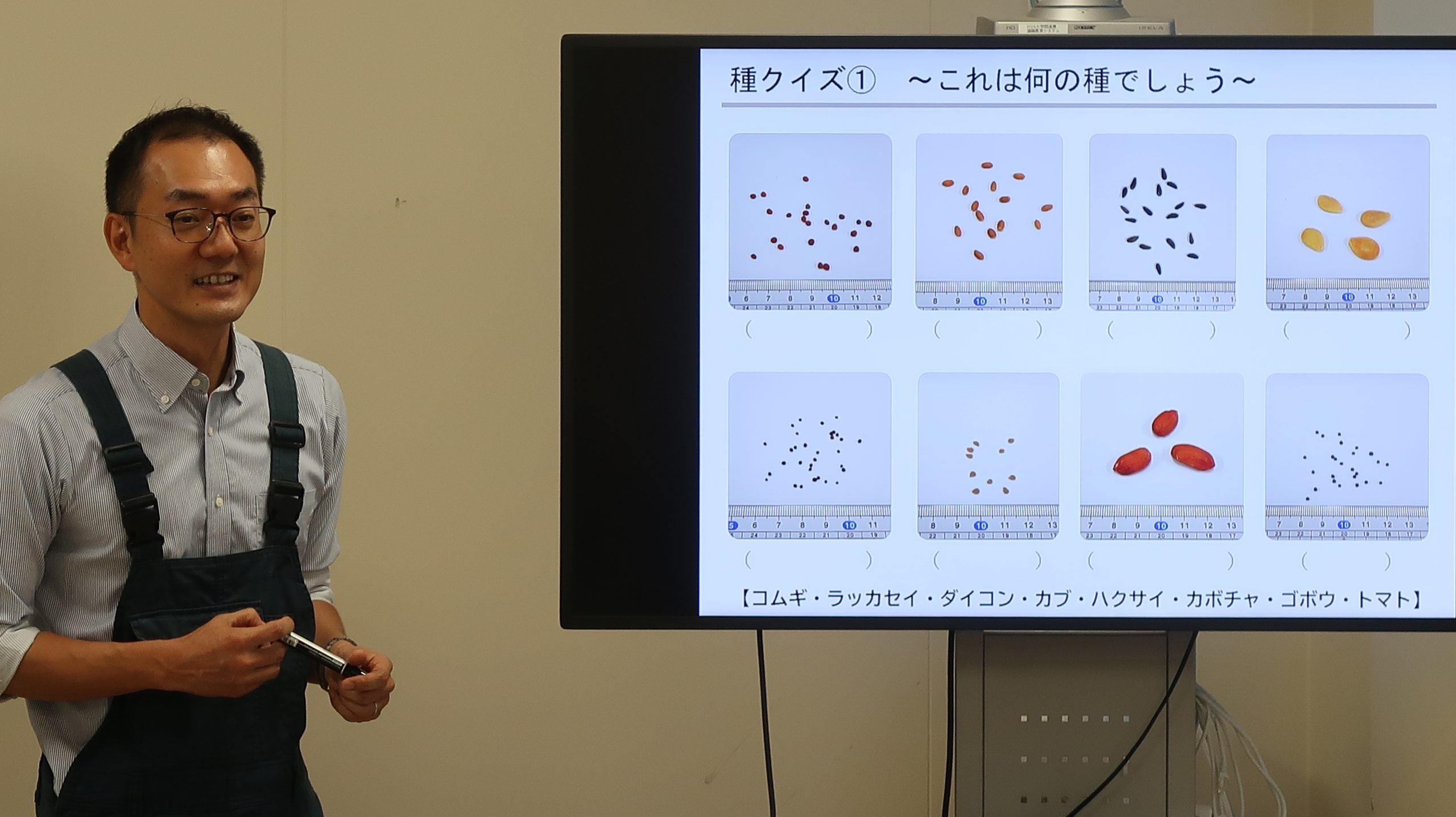 【公開講座】「長崎の伝統野菜を作ろう～種から考える栽培技術～」第1回を実施しました！